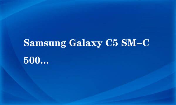 Samsung Galaxy C5 SM-C5000(6.0.1)如何开启LED指示灯