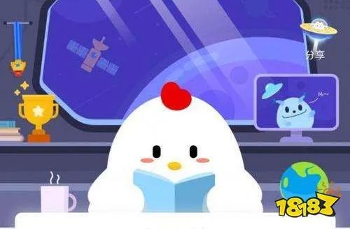 牛奶敷脸真的可以美白吗 蚂蚁庄园10月9日问题答案