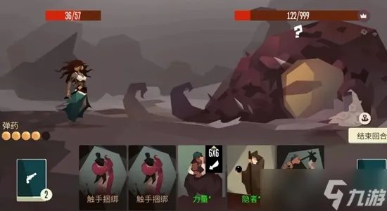 航海奇闻角色强度排行一览