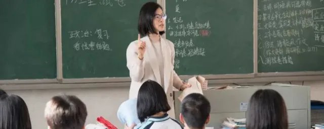 从此替爷征上一句 从此替爷征出自哪里