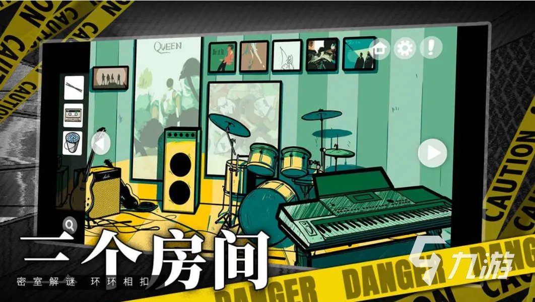 盘点什么小游戏最好玩 2023休闲好玩的小游戏合集