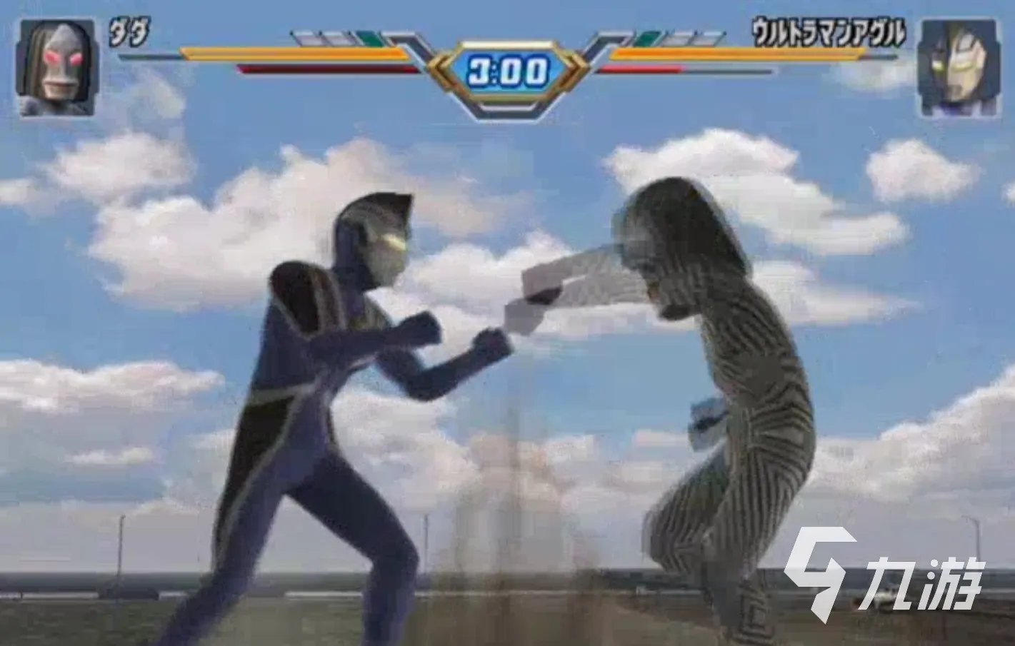 奥特曼格斗进化3下载手机版2022 最新奥特曼格斗进化3下载教程