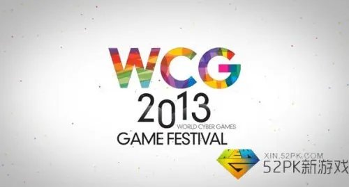 WCG2013世界总决赛LOL直播表、比赛时间