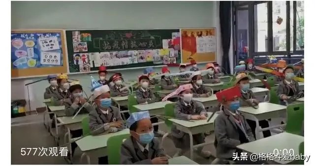 如何看待杭州小学生戴“一米帽”上课？能有效防止学生聚集吗？