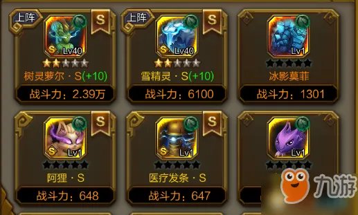 火炬之光宠物及钓鱼系统在哪里进入的 宠物及钓鱼系统进入方法介绍