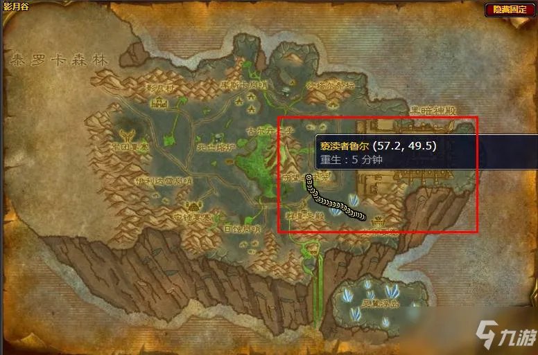 亵渎者鲁尔在哪