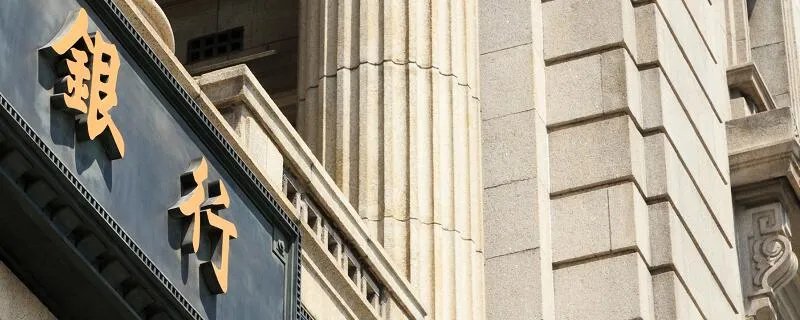 金卡白金卡有什么区别 金卡白金卡的区别