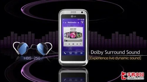 非智能最强手机 LG KM900独家功能评测