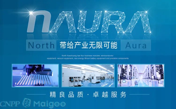 品牌榜:2023年涂布机十大品牌排行榜 投票结果公布【新】