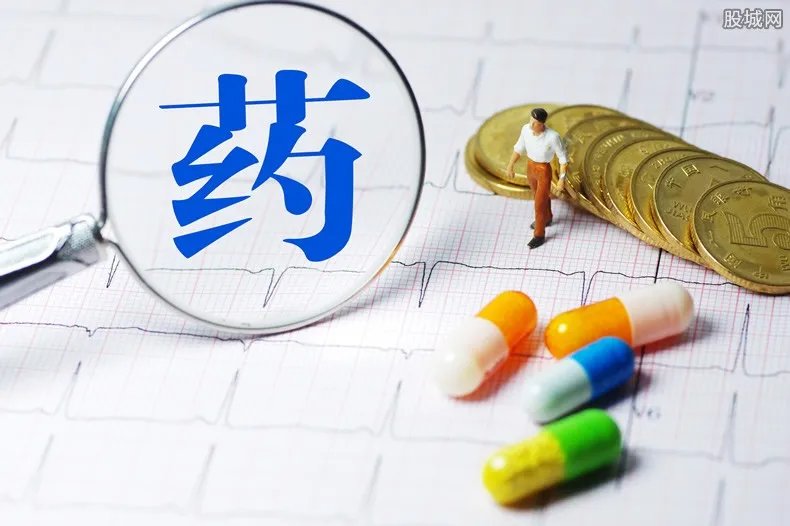 印度仿制瑞德西韦372元一瓶 吉利德授权印度仿制