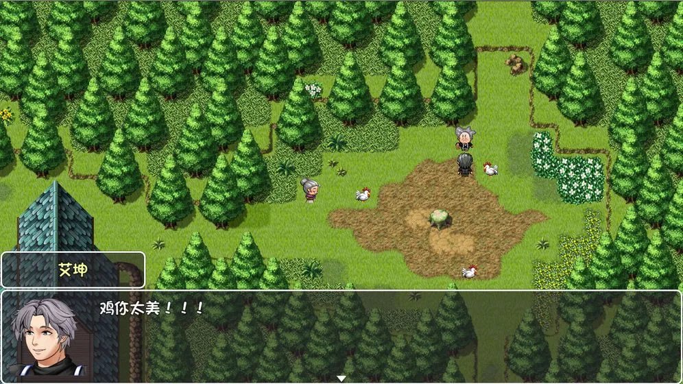 大千世界失落的三叉戟需要什么材料制作