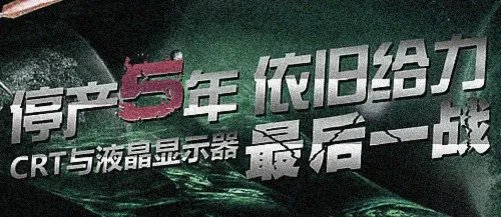 年初必看!《纳尼亚传奇3》高清壁纸集