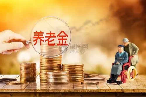 代表建议上调独生子女父母养老金,这一建议可以解决哪些问题?