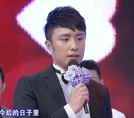 曹骏百里挑一告白感人 真假新娘分不清