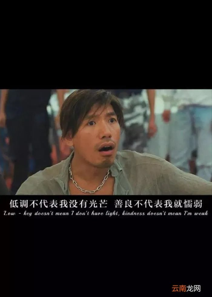 个性背景图｜超拽霸气空间封面图 个性图片超拽