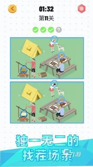 美女找茬游戏下载大全2022 美少女找茬游戏推荐