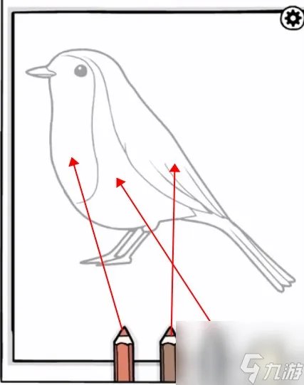 白门第七天怎么过