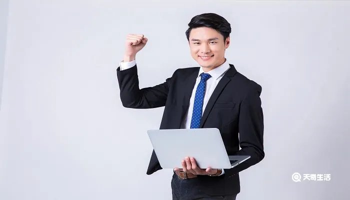 广州社保局网站官网