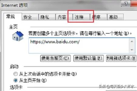 internet explorer无法显示该网页？