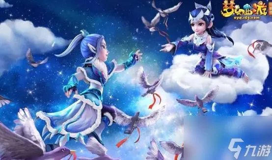 梦幻西游必备工具有什么 梦幻西游装备查询工具