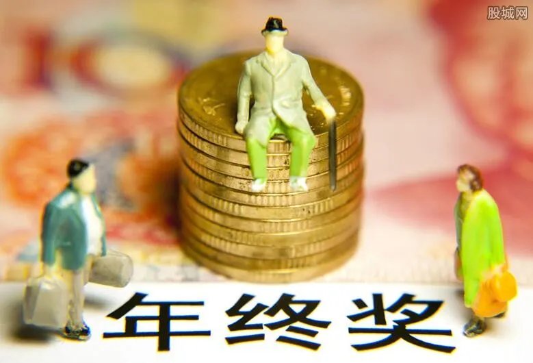 不演节目没年终奖 老板这样做合法吗？