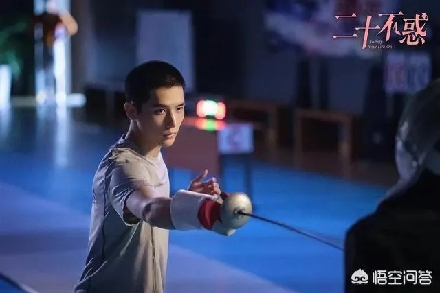 《二十不惑》结局姜小果为什么拒绝周寻?