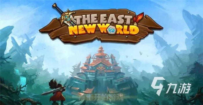 一个人闯关的单机游戏大全推荐2022 单人闯关单机游戏有哪些