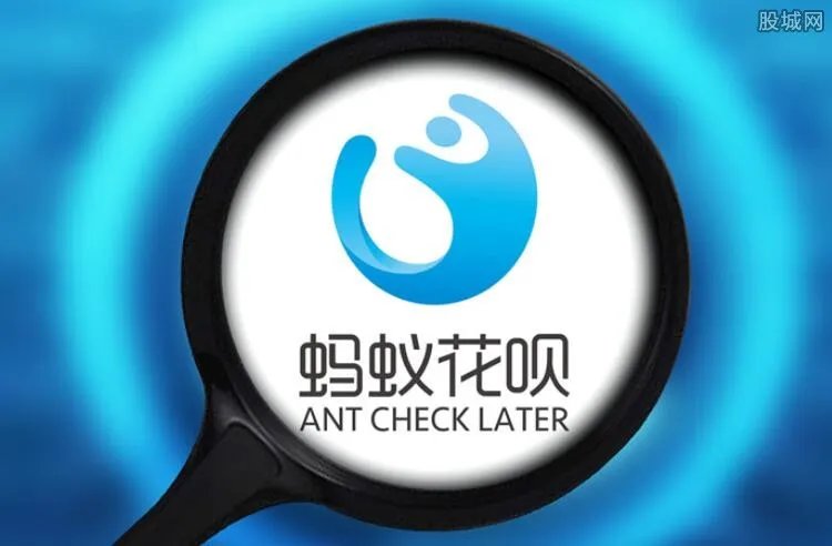 接入央行征信的花呗要关吗 这些信息要看明白！