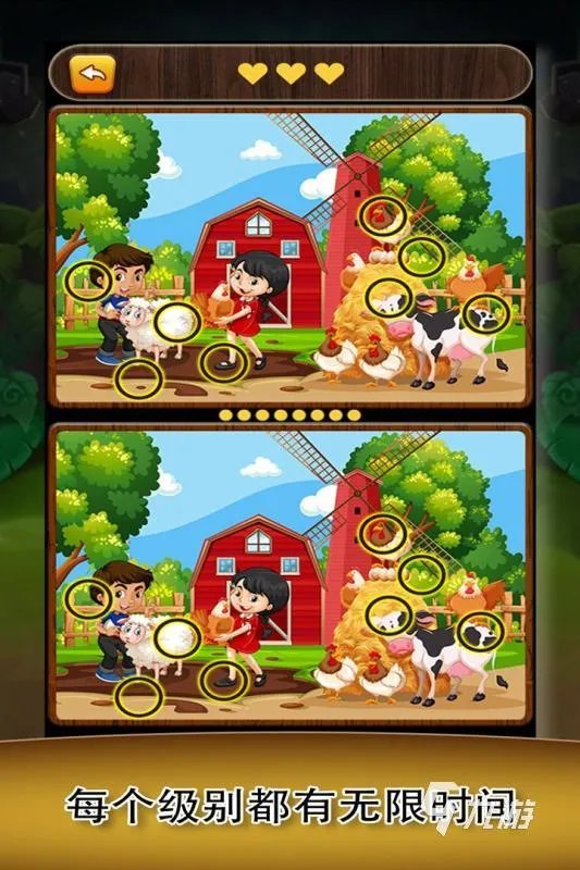 美女找茬游戏下载大全2022 美少女找茬游戏推荐