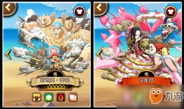 《海贼王启航》哪些角色值得培养 平民角色培养推荐