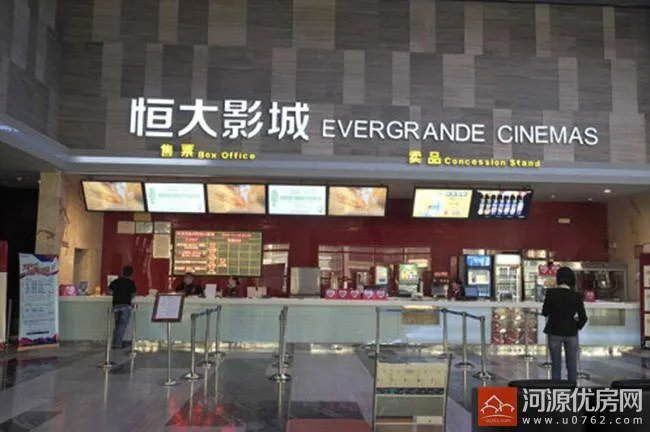 优房网的优房集团