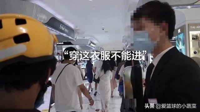 北京SKP商场拒绝外卖员进入,此规定是否合理?对此你怎么看?