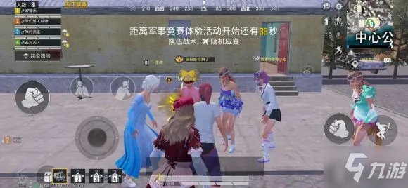 和平精英4月6日-4月19日回馈活动怎么样 回馈活动大全