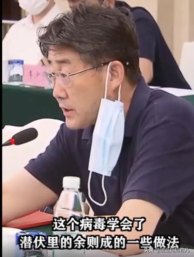 北京新发地发现新冠病毒有多长时间了？