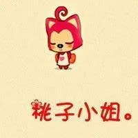 你是我的眼睛国语版大结局 你是我的眼睛中文版第二部全集大结局