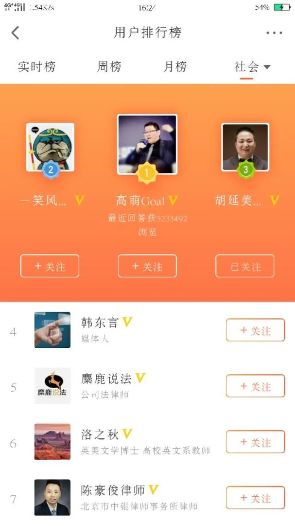 女大学生学车时猝死车中，教练无动于衷，你怎么看？