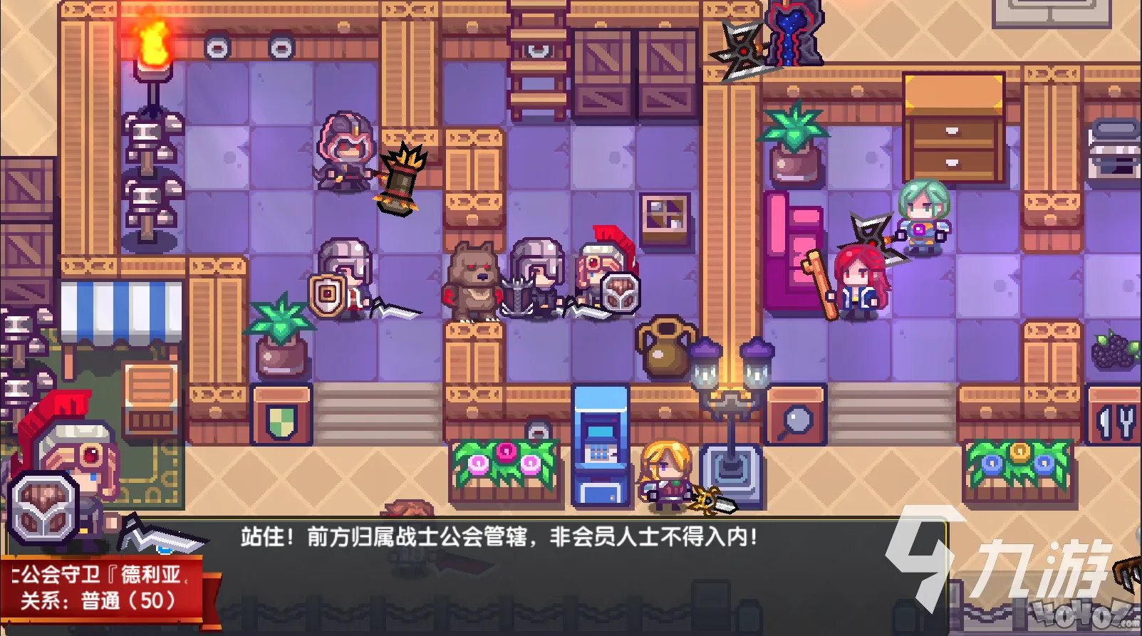 角色扮演单机手游排行榜前十名 热门的单机rpg手游盘点2023