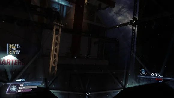 掠食塔洛斯一号站外补给箱位置大全