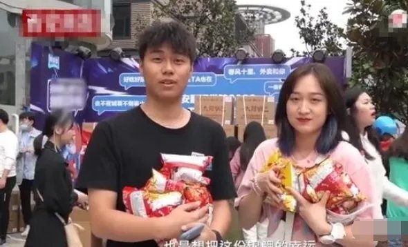 西安大三女生中奖2万包锅巴，她怎么处理这些锅巴的？