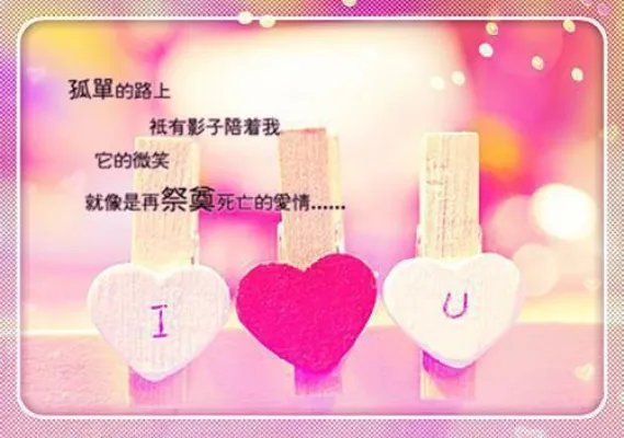 《景汐顾辞抖音》小说完整章节景汐顾辞抖音免费阅读