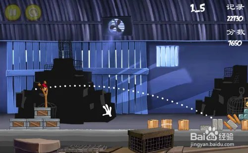 愤怒的小鸟之里约大冒险攻略