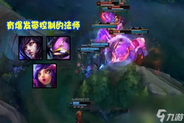 英雄联盟克隆模式哪个英雄无敌 盘点英雄联盟克隆模式最强的六位英雄