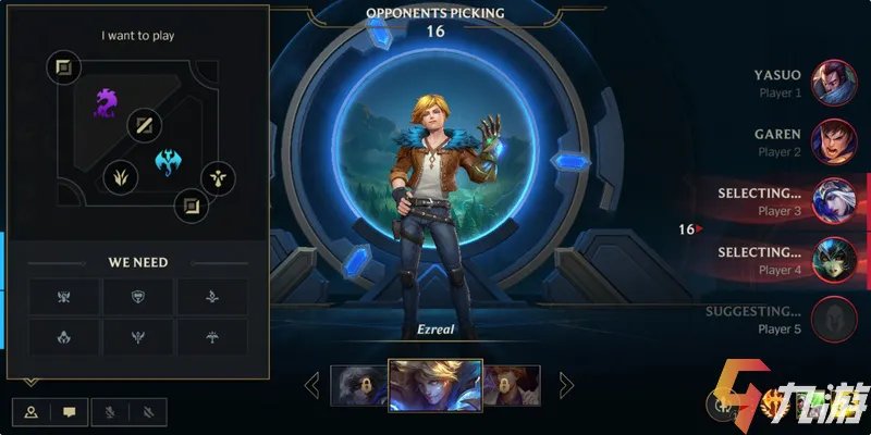 lol手游晋级赛需要打几把 英雄联盟手游晋级赛规则一览