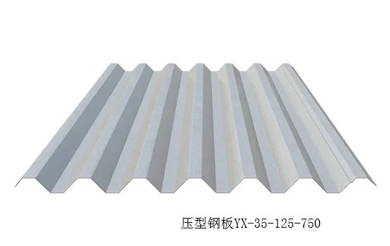 压型钢板重量规范