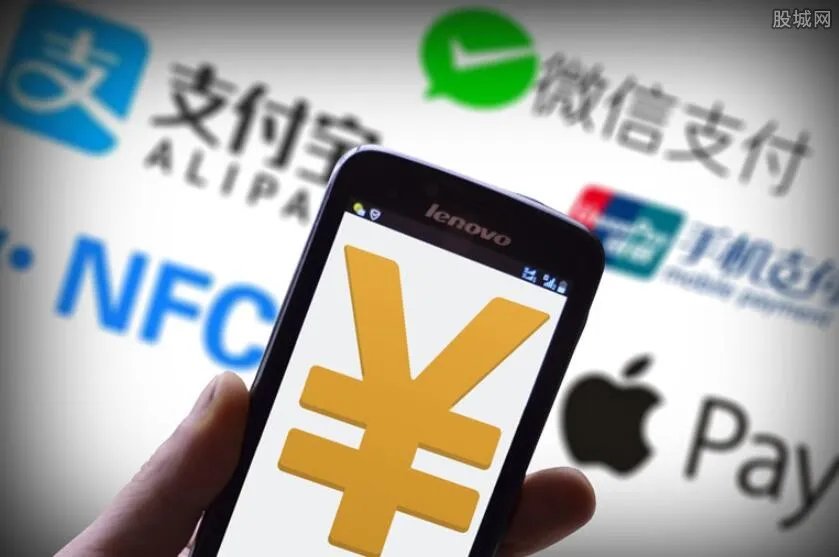 支付码3米外都能被盗刷？大家付款的时候一定要小心了