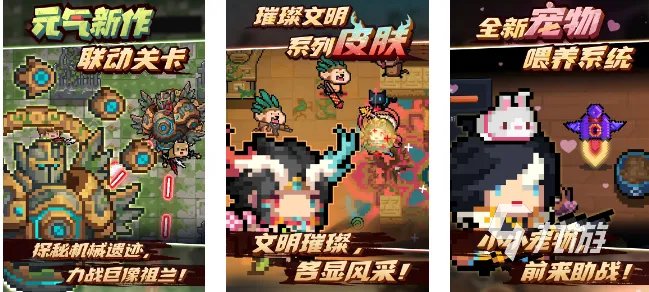 中国游戏排行榜前十名2022 好玩的中国游戏推荐