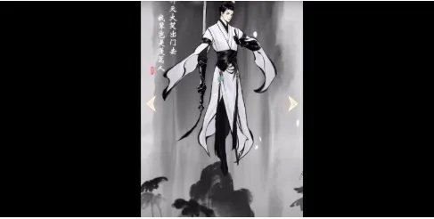 《一念逍遥》宗门好处一览