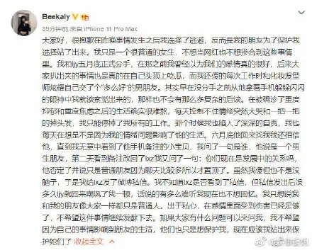 ����Զ���������˸������ϼ�� �����¼�����ǰŮ�ѳ�����Ƶ�ع�