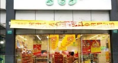 央视调查真假全麦面包，市场上有没有100%的全麦面包