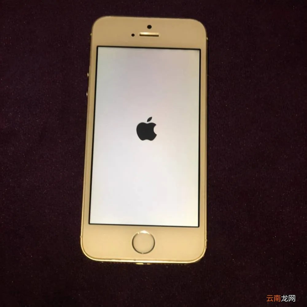 iPhone5s发售时间 iphone5s发售时间